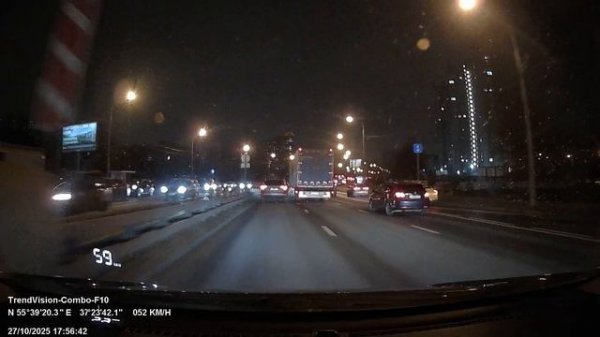 TrendVision Combo F10 CPL вечер