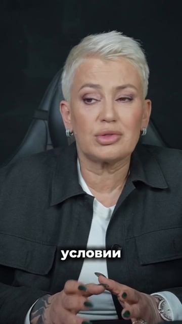 Иногда “не используй меня” нужно сказать так, чтобы стены дрогнули. Тише не поймут.