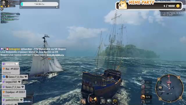 World of Sea Battle - Бороздим просторы океана. смотреть онлайн