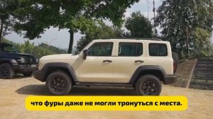 ТАНК 300 ЗИМОЙ_ Правдивый отзыв владельца, который всех удивил!