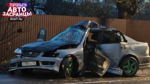 Ноябрянутые Идиоты на Дороге! Торопыги и Водятлы ДТП