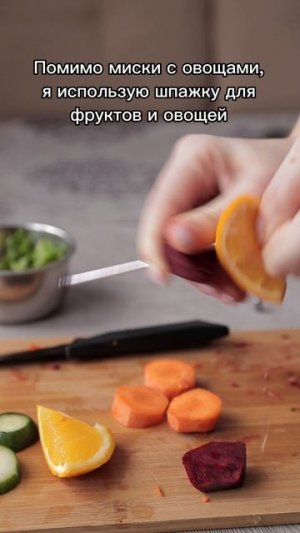 А вы чем кормите?