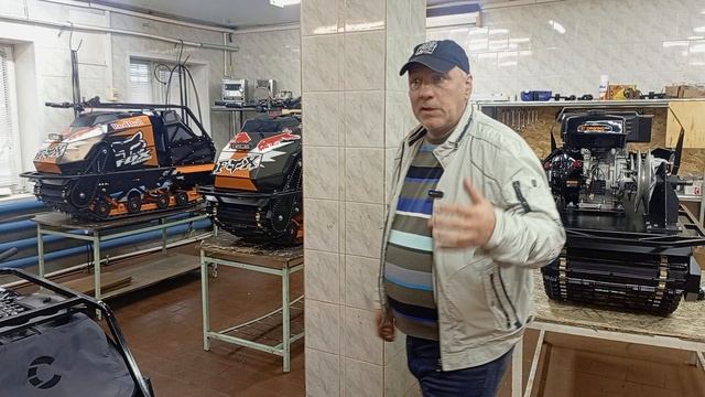 Отчёт за неделю смотреть онлайн