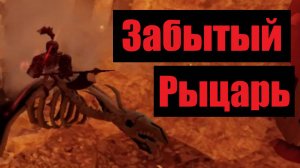 Полное прохождение Хэллоуинского режима в TDX! | Roblox