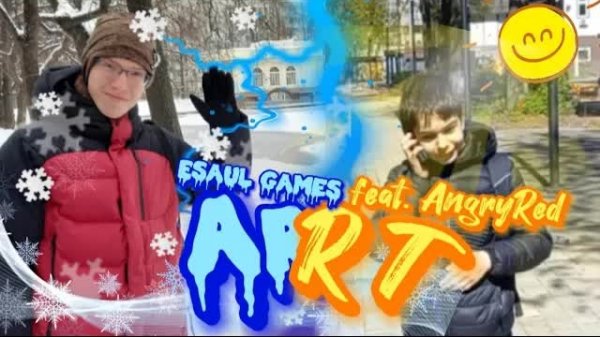 Есаул Games, Angry Red - ART