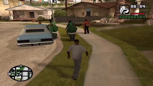 GTA San Andreas смотреть онлайн