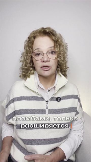 Электронные пломбы. Гайд от РУНО смотреть онлайн