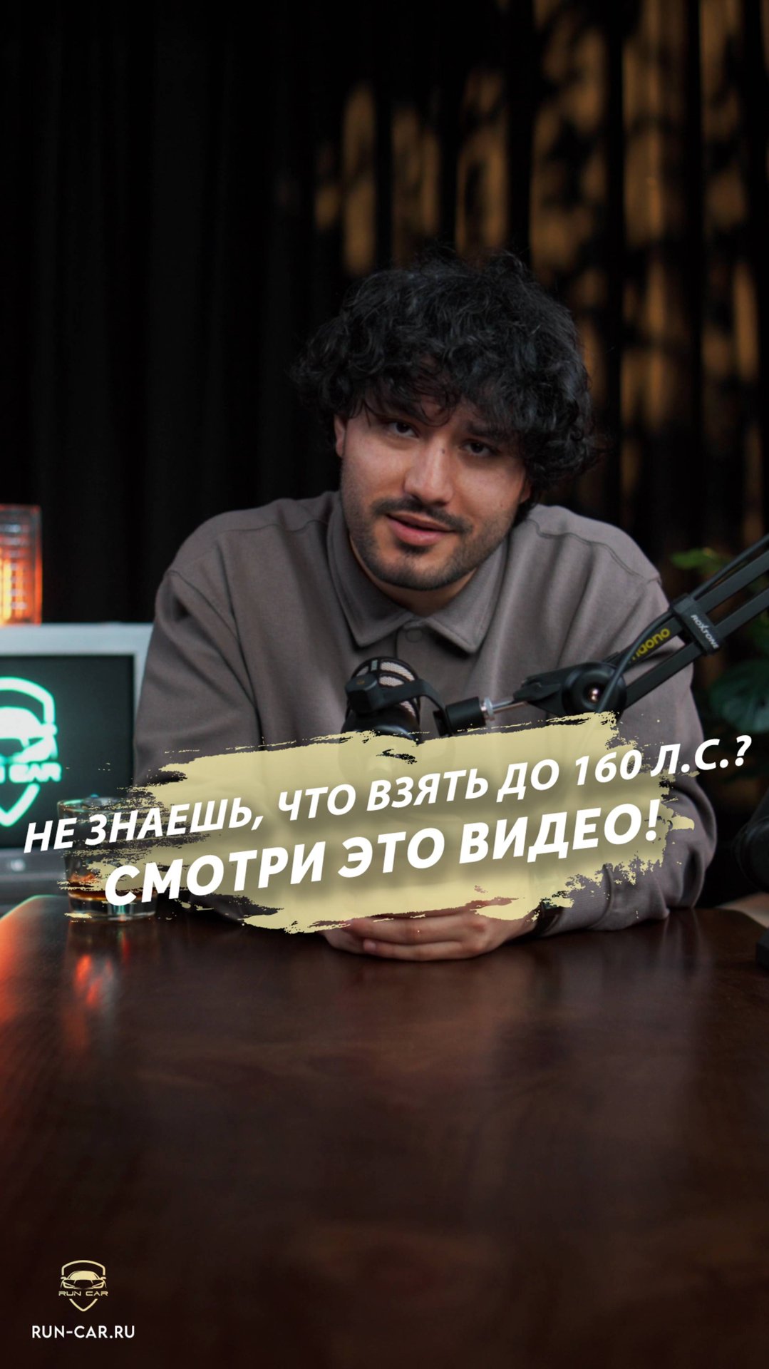 Топ-5 популярных автомобилей, не попадающих под утильсбор, вступающий в силу 1 декабря. смотреть онлайн