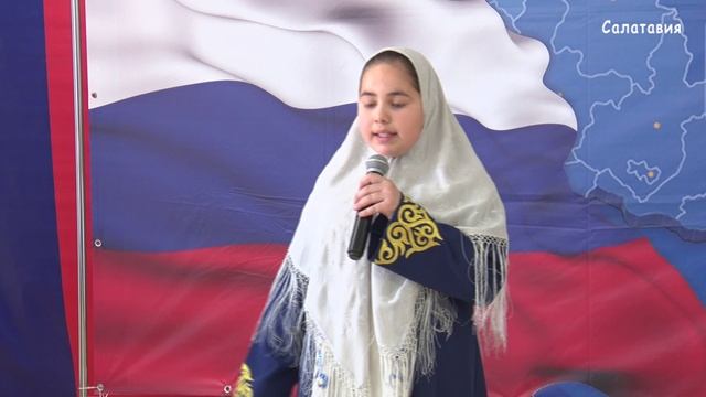 Ко Дню народного единства в Казбековском районе смотреть онлайн