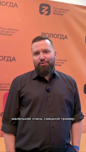 Эксперт о значении мероприятий для медиабезопасности молодёжи смотреть онлайн