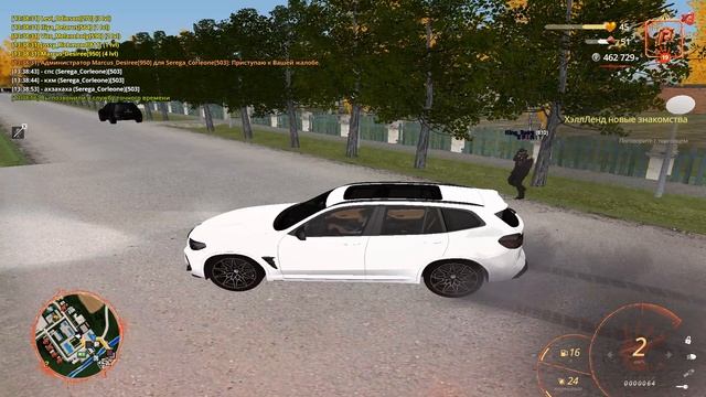Grand Theft Auto San Andreas 2025.11.01 - 13.39.13.03.DVR смотреть онлайн