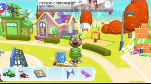 Прохождение Игры Мой Говорящий Том Друзья 2 #17