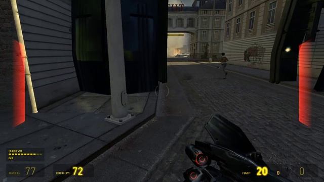 Half-Life 2 (#6) Нарушитель номер 1. За Фрименом! смотреть онлайн