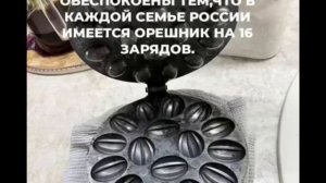 подписывайтесь на перчик🌶🌶 тут всё для хорошего настроения☺☺☺