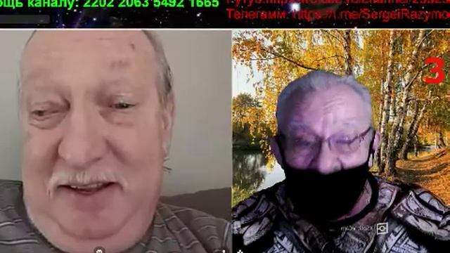 Чудаки смотреть онлайн