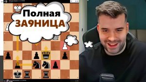 Полная ЗА9НИЦА! Андрей Есипенко - Ян Непомнящий 28.10.2025