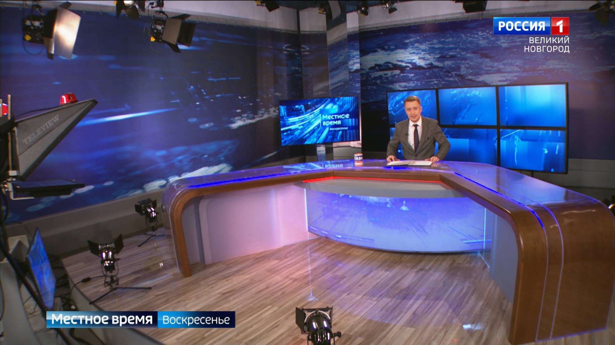 ГТРК СЛАВИЯ Вести за неделю 02.11.25 смотреть онлайн