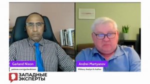 Стратегия Путина: Война на истощение - Андрей Мартьянов