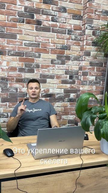 Что будет с телом, если каждый день ходить на беговой дорожке смотреть онлайн