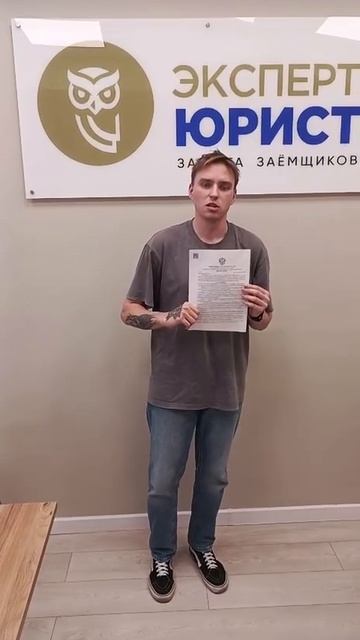 Отзыв о банкротстве физлиц в Туле 16/10/25 #списаниедолгов