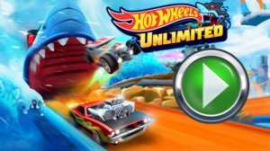 Hot Wheels Unlimited. ХотвилсСтройте гоночные трассы! Проходите испытания и собирайте машинки