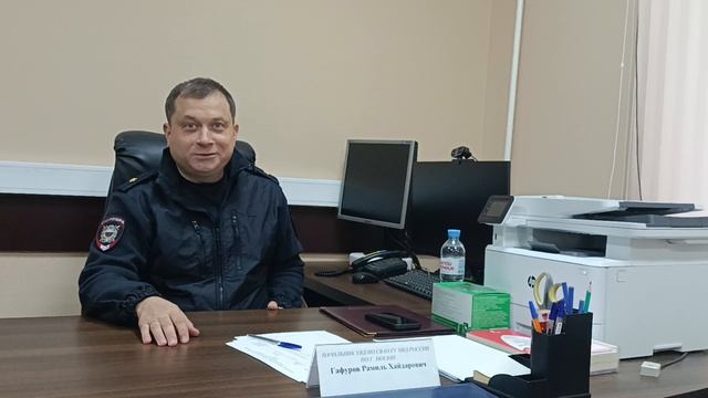 01.11.2025 г. прием ведет начальник УВД СВАО генерал-майор Гафуров Р.Х.