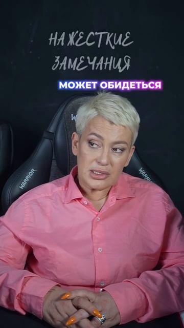 Хочешь сохранить дружбу — не нанимай.Хочешь сохранить бизнес — не дружи.