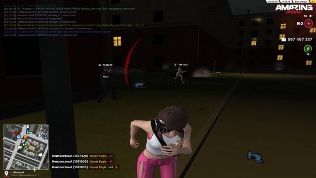 +с смотреть онлайн