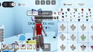 Splint on splintskin Miss mom ~