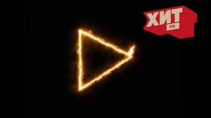 Don’t Click Play - Ava Max