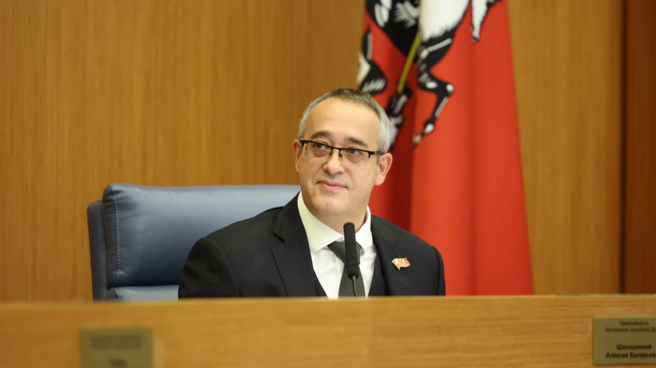 01.11.2025. Алексей Шапошников: Приняли бюджет Москвы на 2026 год и плановый период 2027–2028 годов смотреть онлайн