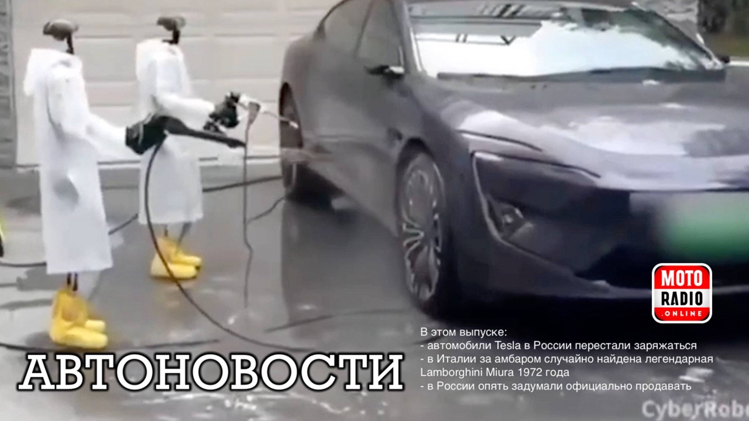 За нарушения ПДД произошедшие из-за плохой дороги перестанут штрафовать? Авто Новости на МОТОРАДИО.