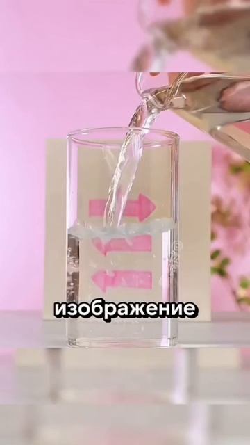 Интересные факты. смотреть онлайн