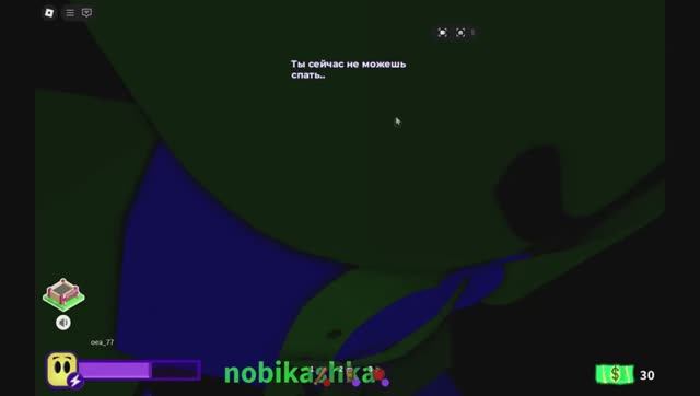 Break In смотреть онлайн