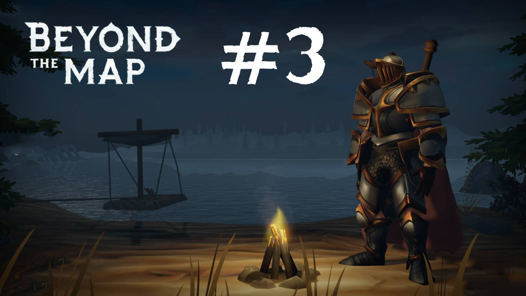 Beyond the Map #3 Повелитель скелетов смотреть онлайн