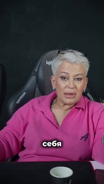 Мне часто пишут “как притянуть мужчину?” Ребят, я бы рада узнать, как их отталкивать