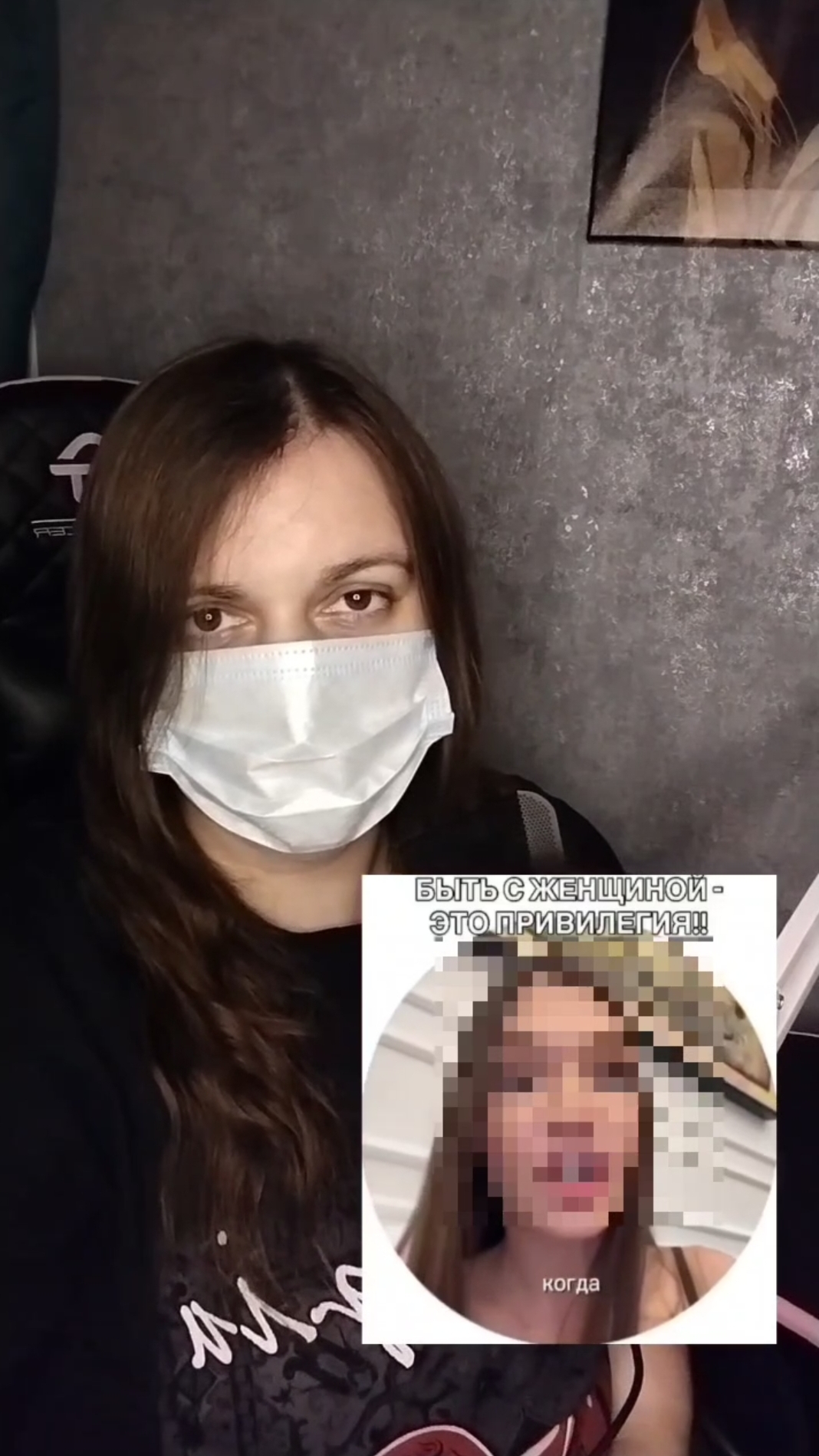 Когда пришло осознание, что никому не нужна со своими понтами смотреть онлайн