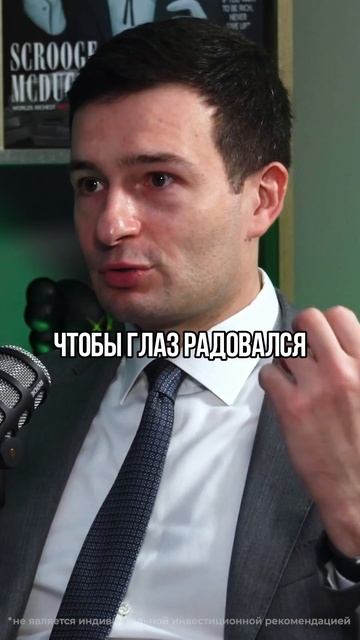 УЛУЧШЕНИЕ КАЧЕСТВА ЖИЗНИ #деньги #финансы #банки #домрф смотреть онлайн