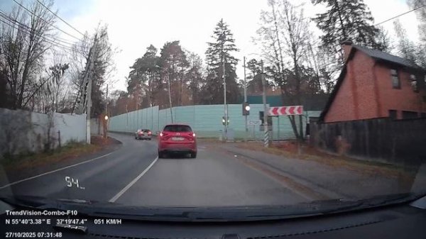 TrendVision Combo F10 утро