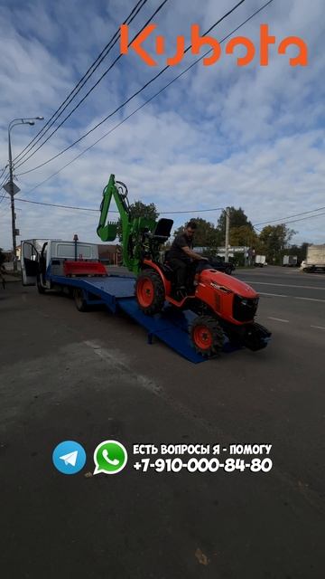 Копать не перекопать экскаватор на любой мини-трактор в GardenStock #трактор #минитрактор смотреть онлайн