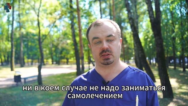 Признаки инсульта. Часть 3 смотреть онлайн