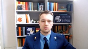 Мошенничество в сети "Интернет"