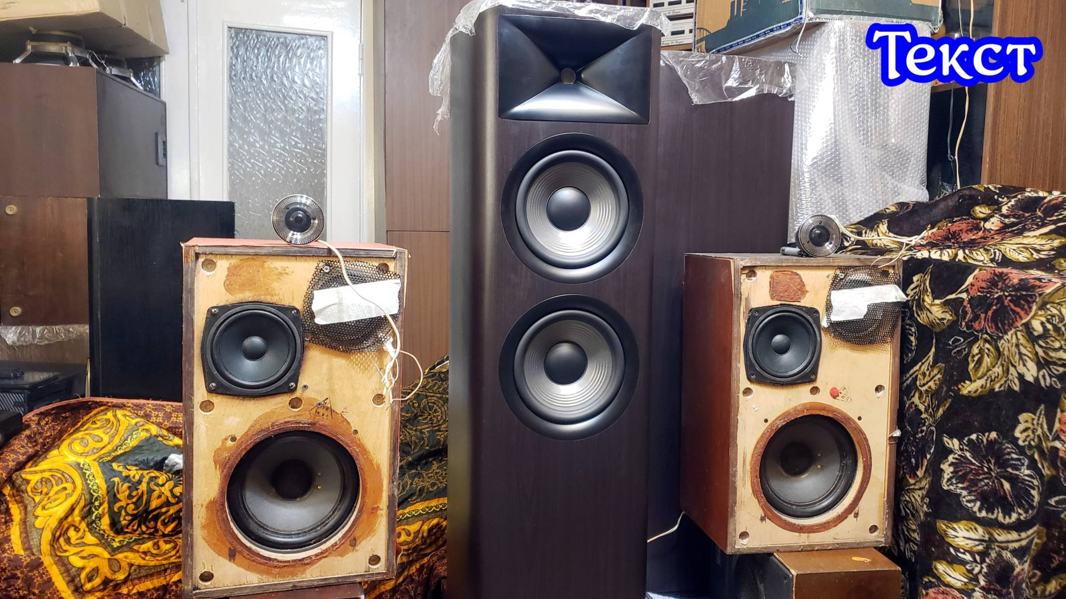 Piccolo против топ класса , текст смотреть онлайн