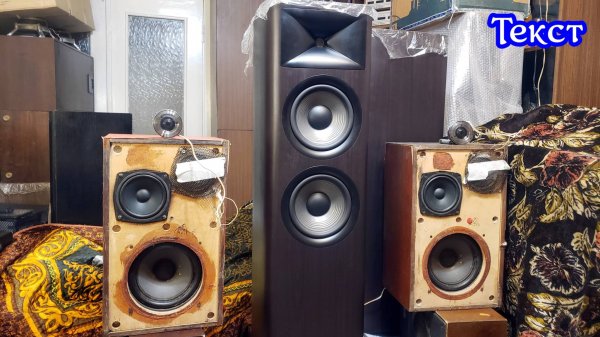 Piccolo против топ класса , текст