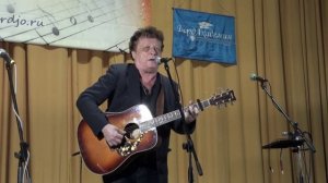 БардАкадемия осень 2025 11.10 14 Арцинович