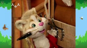 Утро в Шишкином Лесу. Быт. Шуруп и гвозди