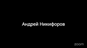 осенняя дыхательная практика