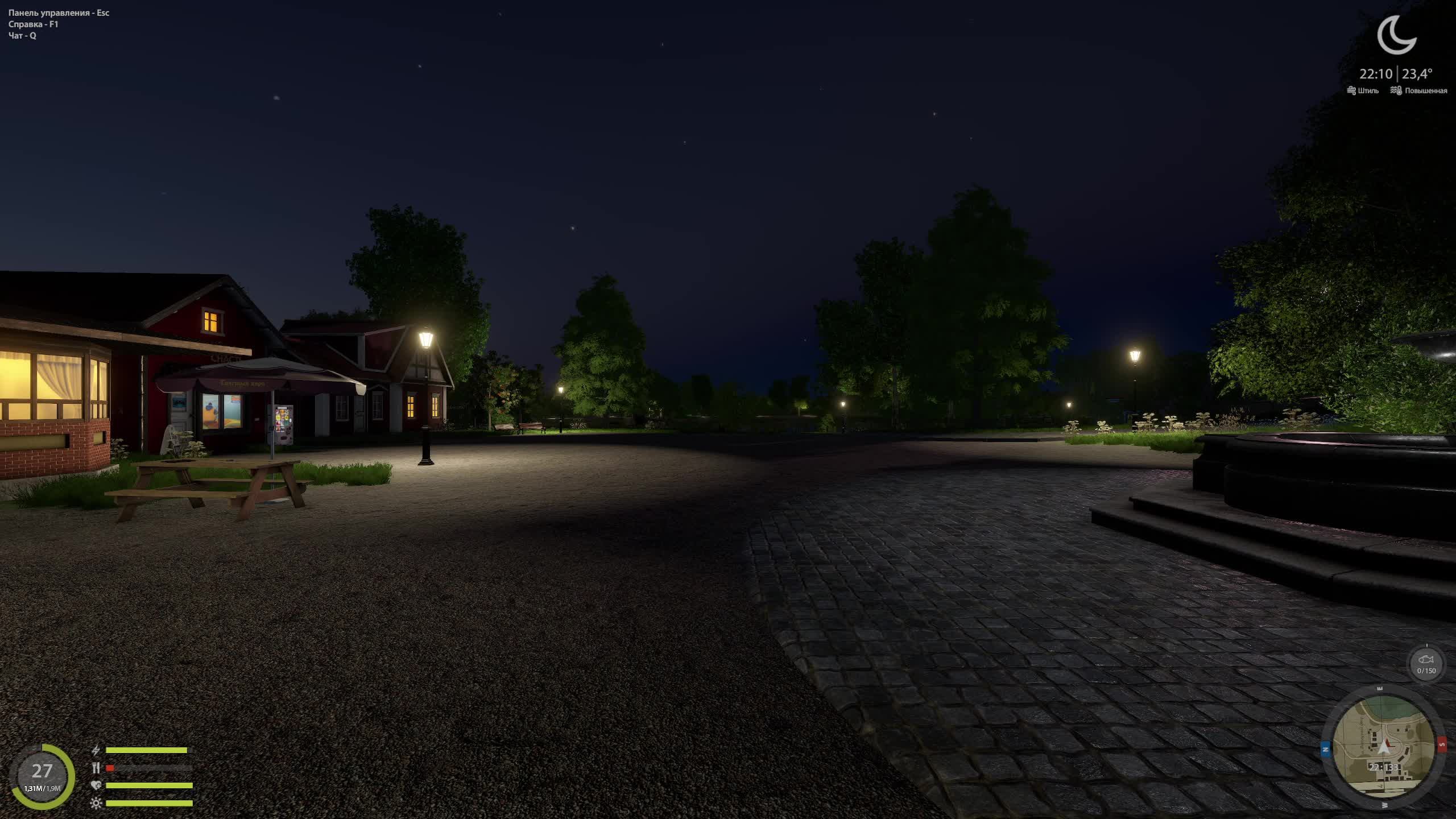 РР4. оз. Острог. Качаем ПВА