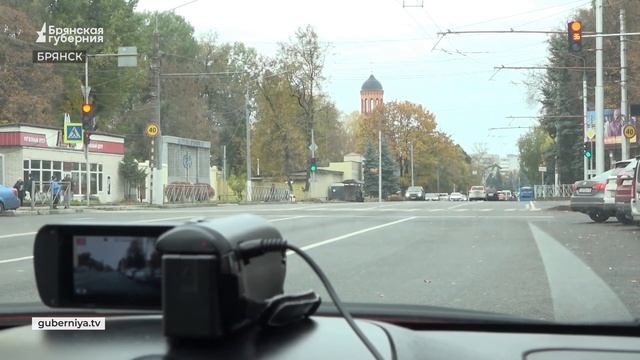 Брянская губерния. Сотрудники ГАИ проводят рейды смотреть онлайн
