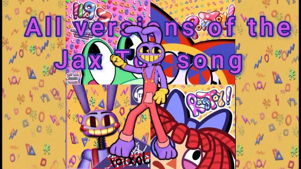 Все версии песни Jax Toy